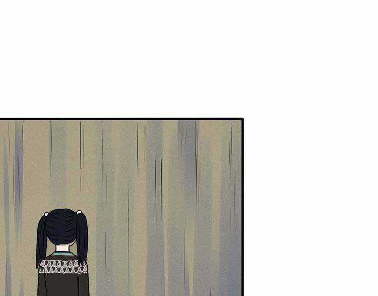 Nụ Hôn Hắc Vũ Chapter 31 trang 33