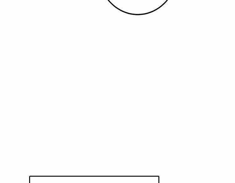 Nụ Hôn Hắc Vũ Chapter 31 trang 54