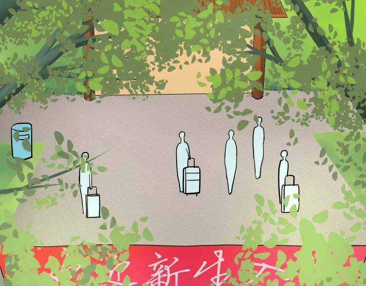 Nụ Hôn Hắc Vũ Chapter 31 trang 62