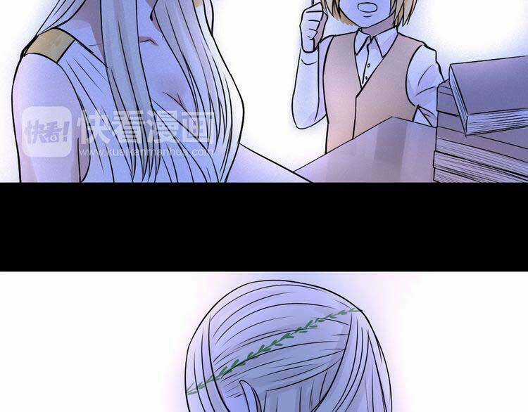 Nụ Hôn Hắc Vũ Chapter 31 trang 9