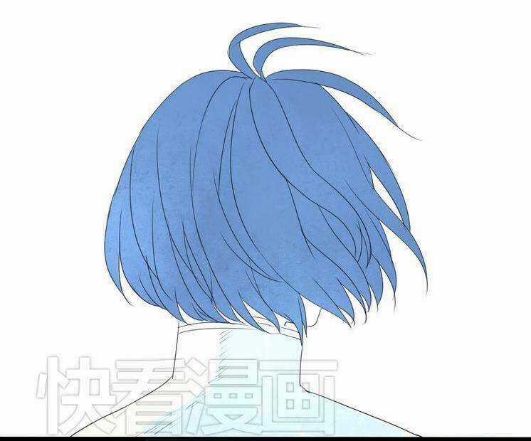 Nụ Hôn Hắc Vũ Chapter 6 trang 33