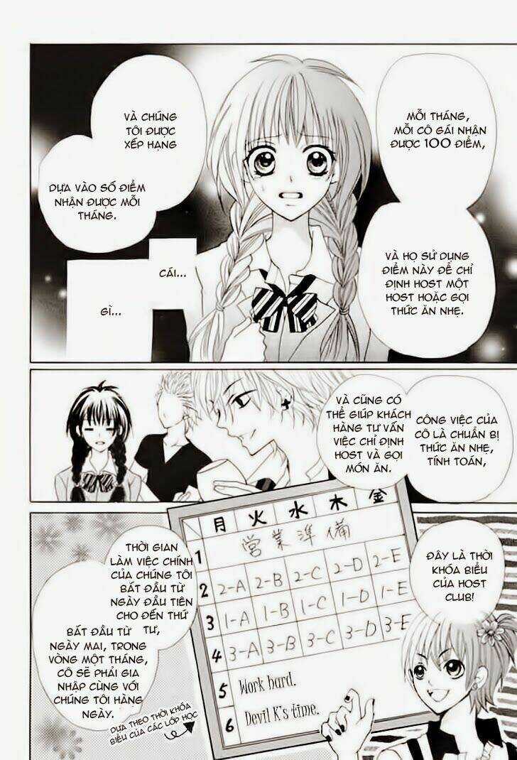 Nụ Hôn Hoa Mỹ Nam Chapter 1.2 trang 4