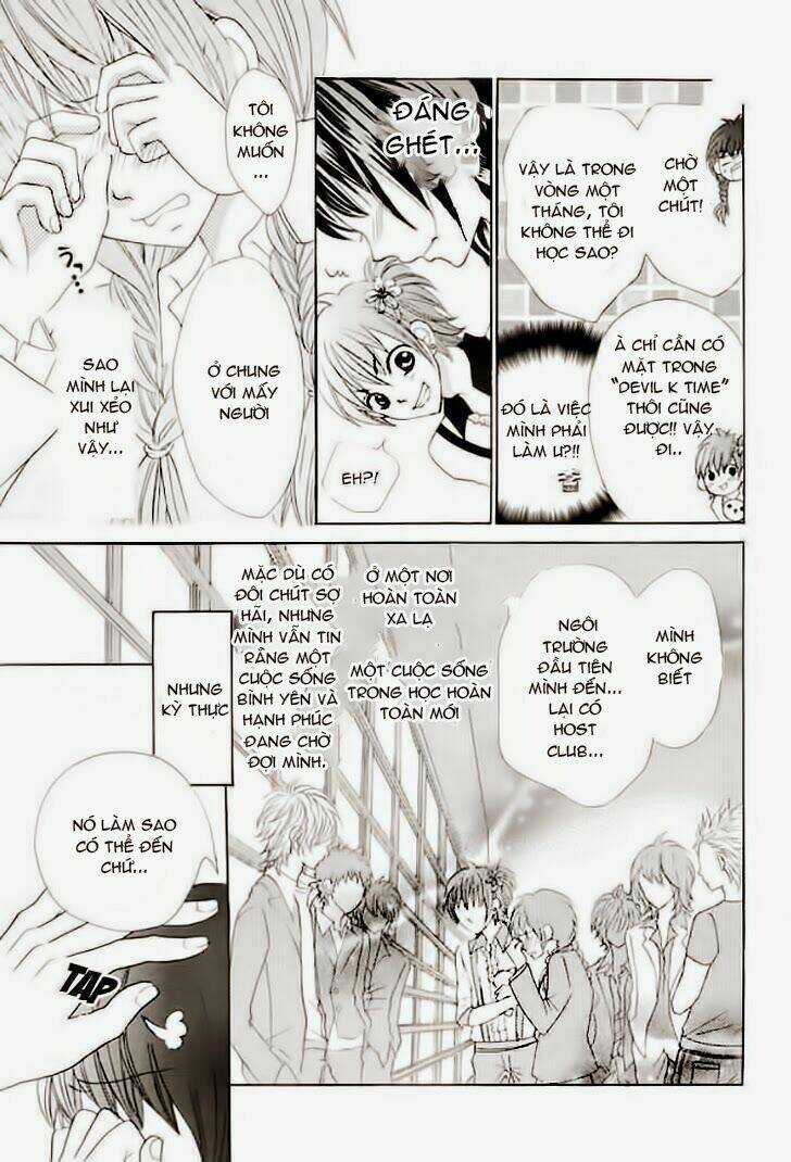 Nụ Hôn Hoa Mỹ Nam Chapter 1.2 trang 5