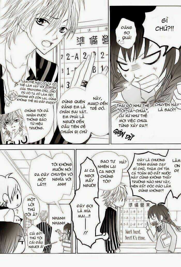 Nụ Hôn Hoa Mỹ Nam Chapter 2.1 trang 7