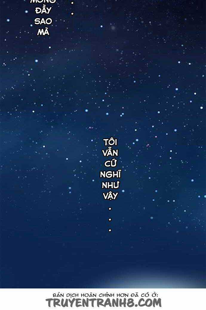 Nụ Hôn Nguyền Rủa Chapter 1 trang 3