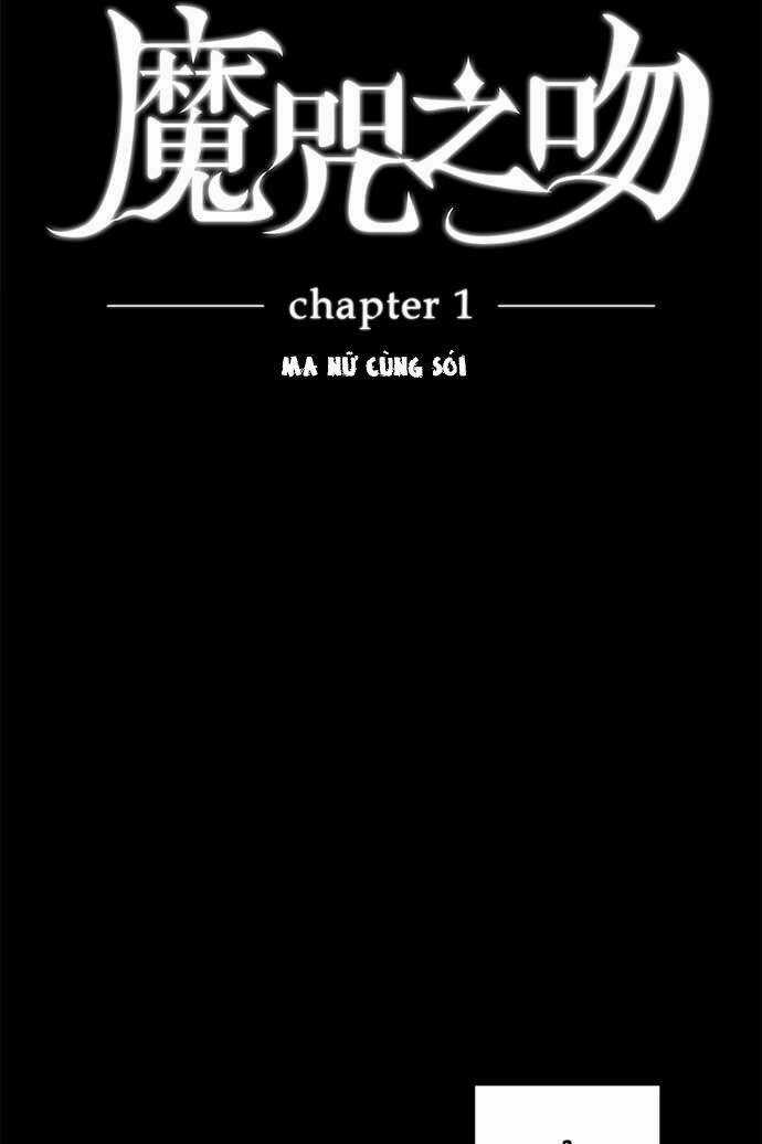 Nụ Hôn Nguyền Rủa Chapter 1 trang 8