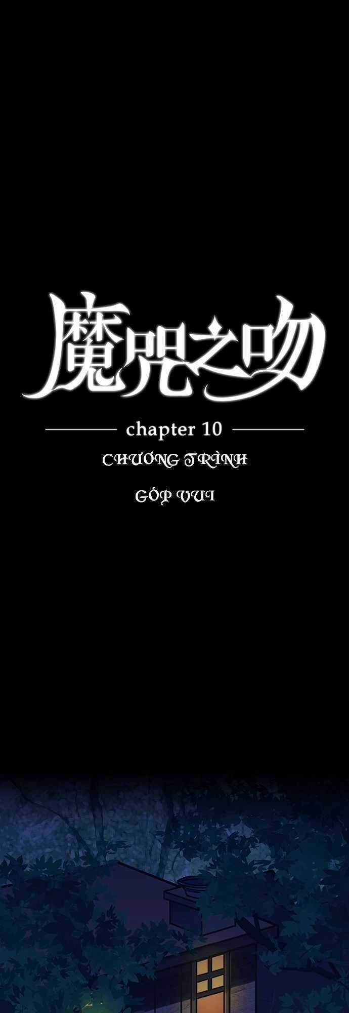 Nụ Hôn Nguyền Rủa Chapter 10 trang 2