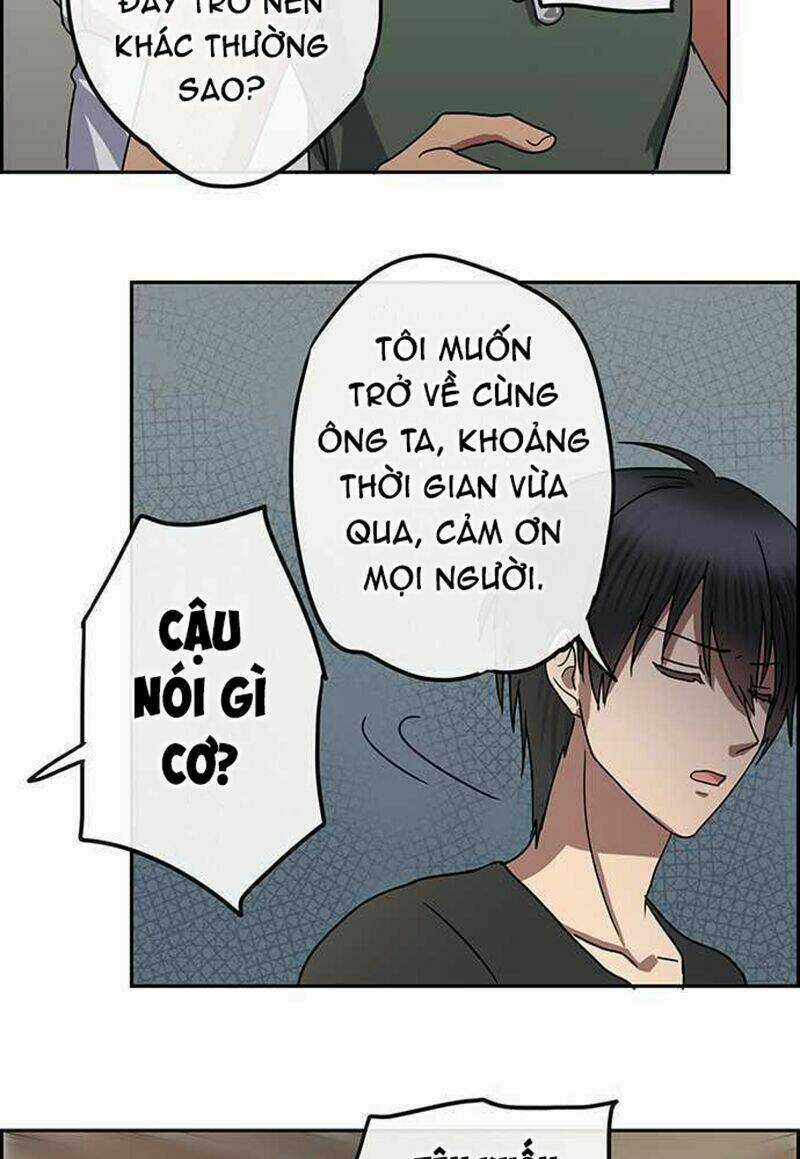 Nụ Hôn Nguyền Rủa Chapter 103 trang 12
