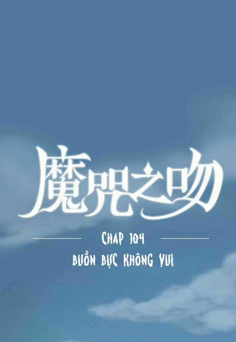 Nụ Hôn Nguyền Rủa Chapter 104 trang 0
