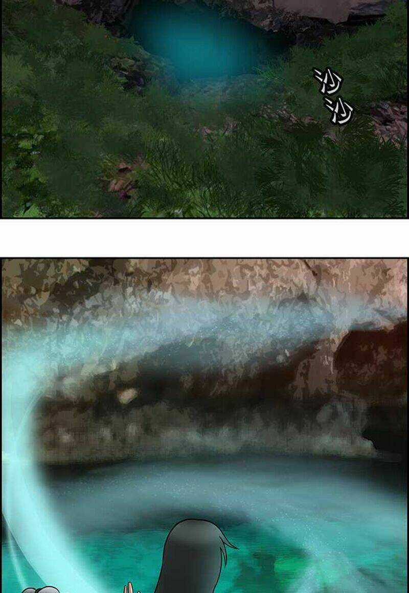 Nụ Hôn Nguyền Rủa Chapter 105 trang 23