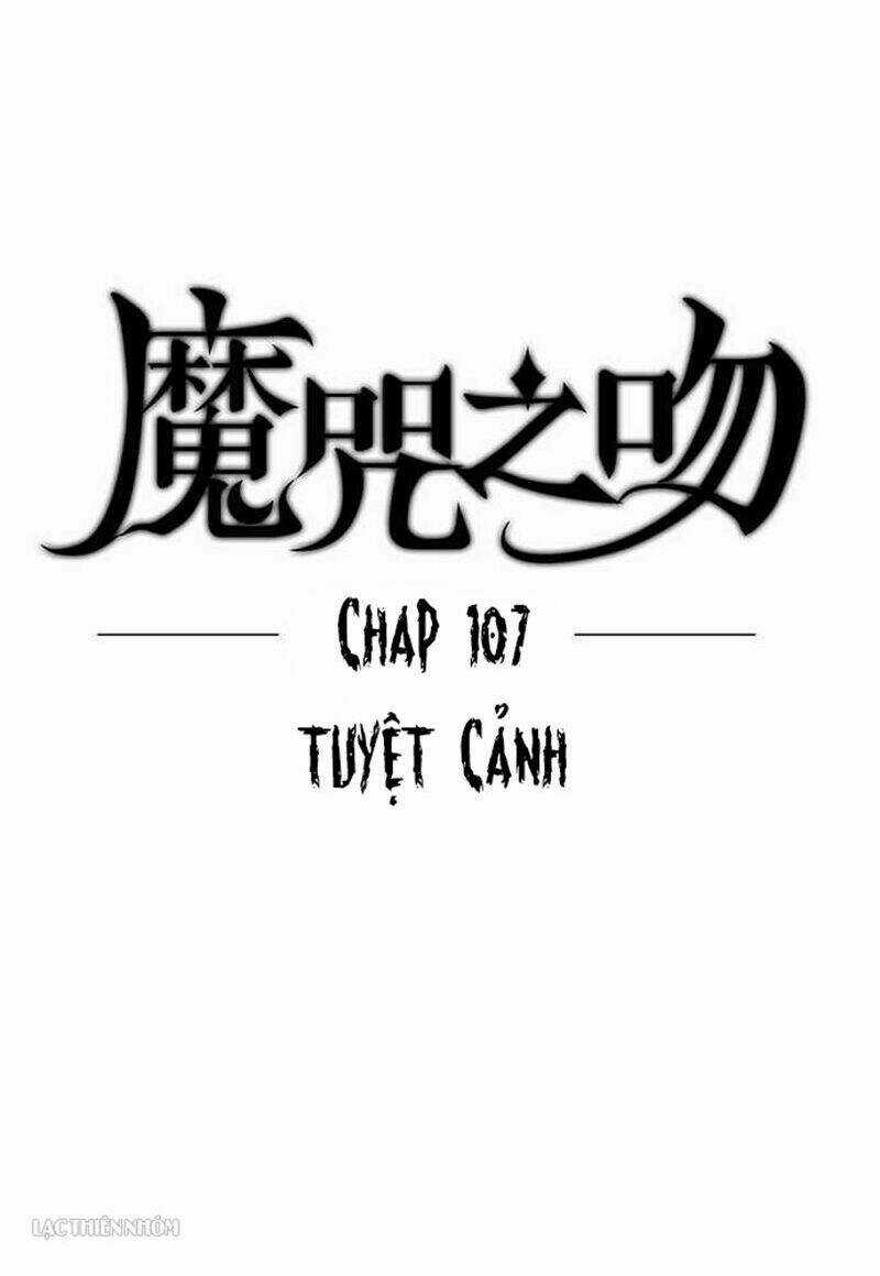Nụ Hôn Nguyền Rủa Chapter 107 trang 4