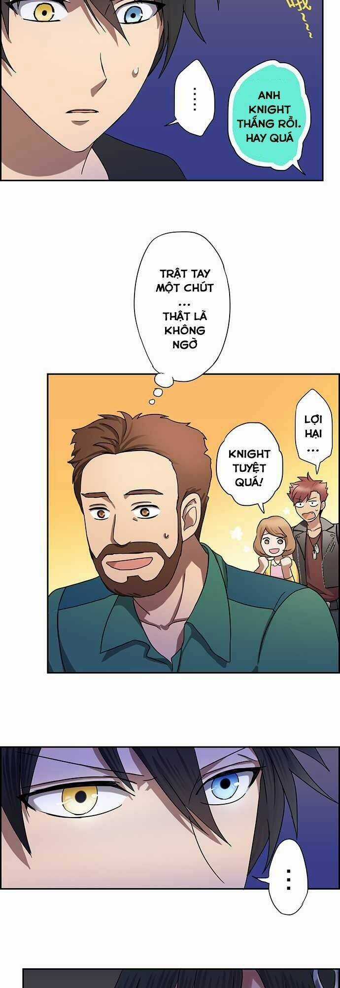 Nụ Hôn Nguyền Rủa Chapter 11 trang 13