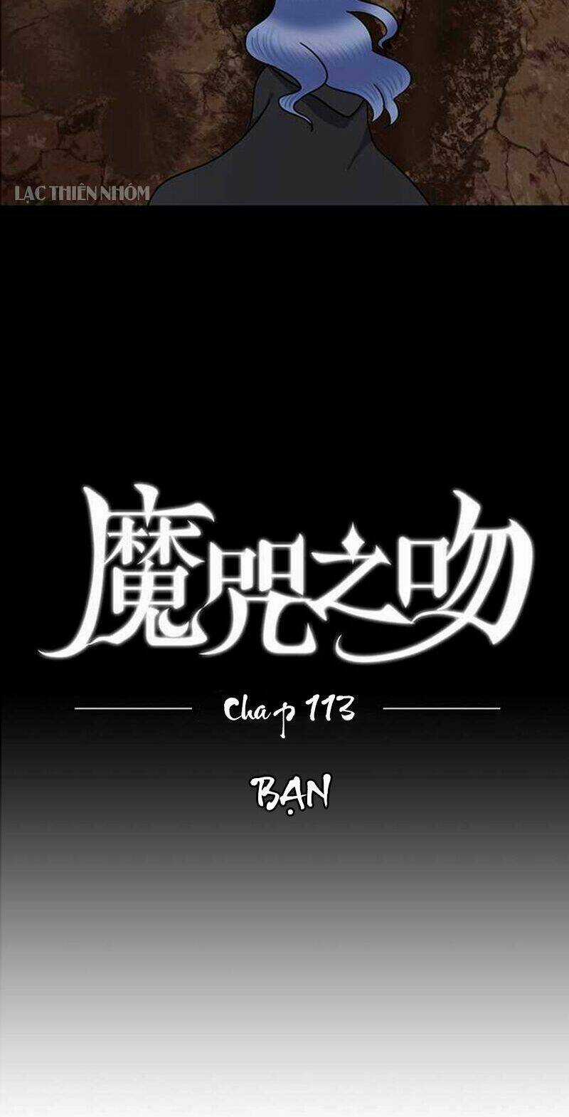 Nụ Hôn Nguyền Rủa Chapter 112 trang 5