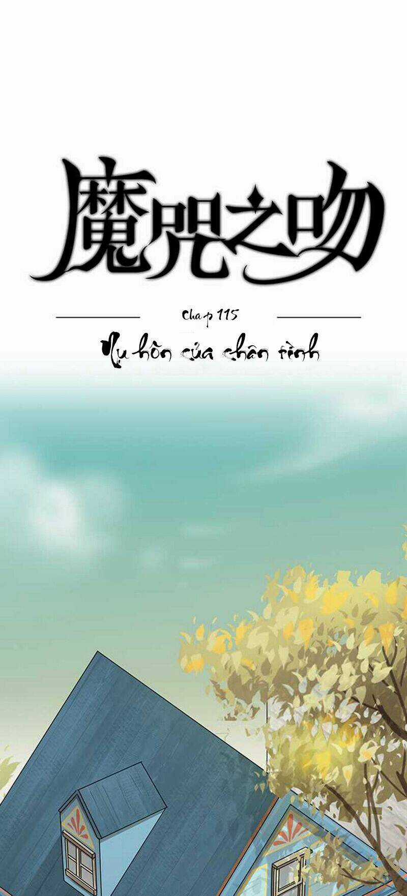 Nụ Hôn Nguyền Rủa Chapter 114 trang 2