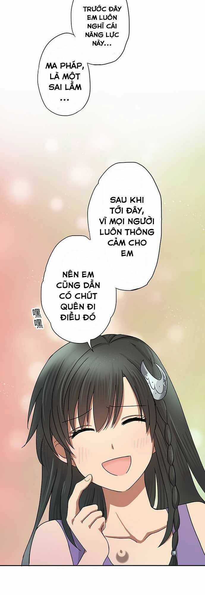 Nụ Hôn Nguyền Rủa Chapter 13 trang 17