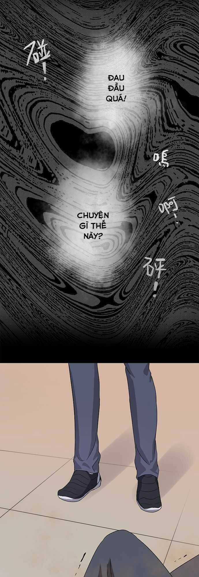 Nụ Hôn Nguyền Rủa Chapter 17 trang 6