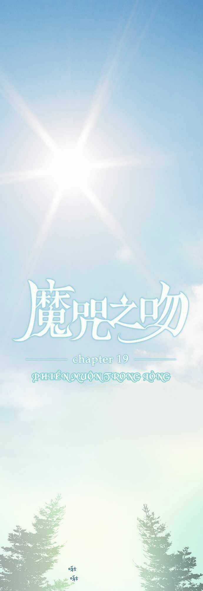 Nụ Hôn Nguyền Rủa Chapter 19 trang 2