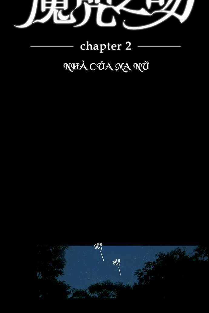 Nụ Hôn Nguyền Rủa Chapter 2 trang 6