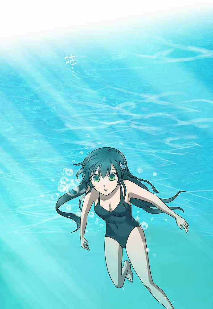 Nụ Hôn Nguyền Rủa Chapter 21 trang 18