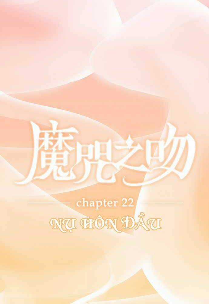 Nụ Hôn Nguyền Rủa Chapter 22 trang 5
