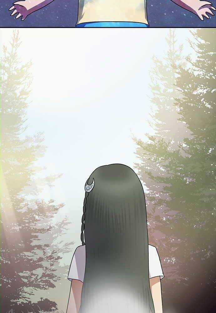 Nụ Hôn Nguyền Rủa Chapter 23 trang 31