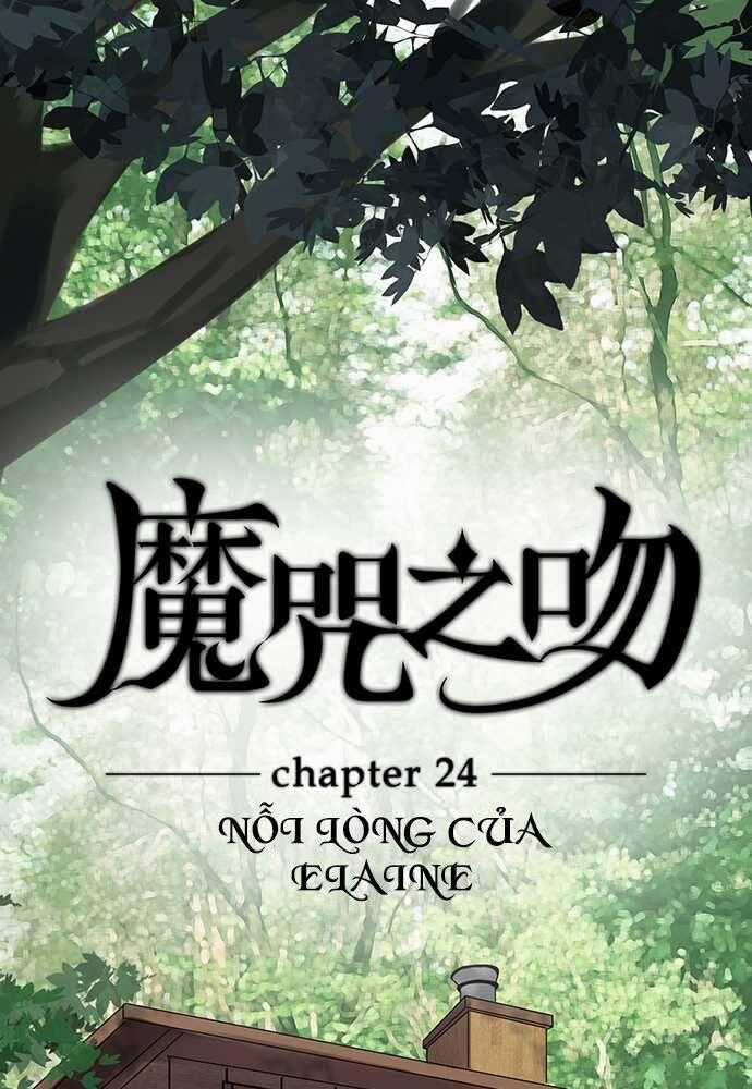 Nụ Hôn Nguyền Rủa Chapter 24 trang 1