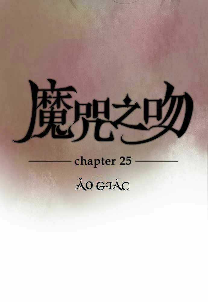 Nụ Hôn Nguyền Rủa Chapter 25 trang 8