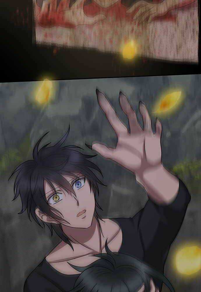 Nụ Hôn Nguyền Rủa Chapter 26 trang 13