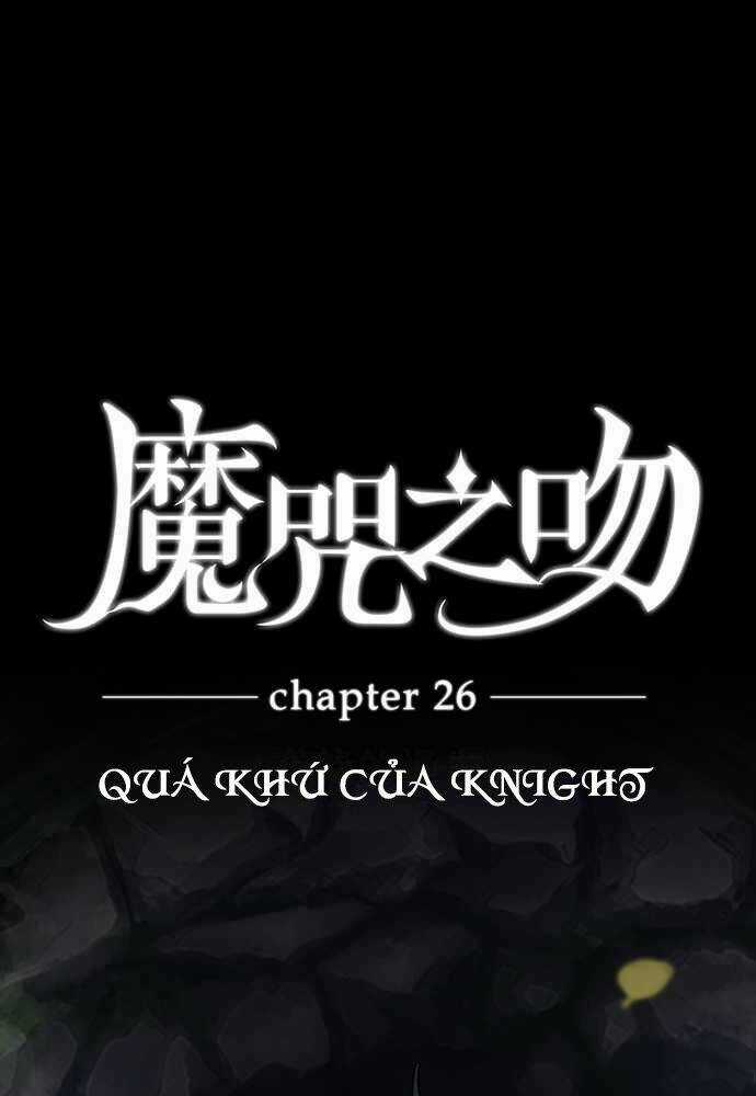 Nụ Hôn Nguyền Rủa Chapter 26 trang 2