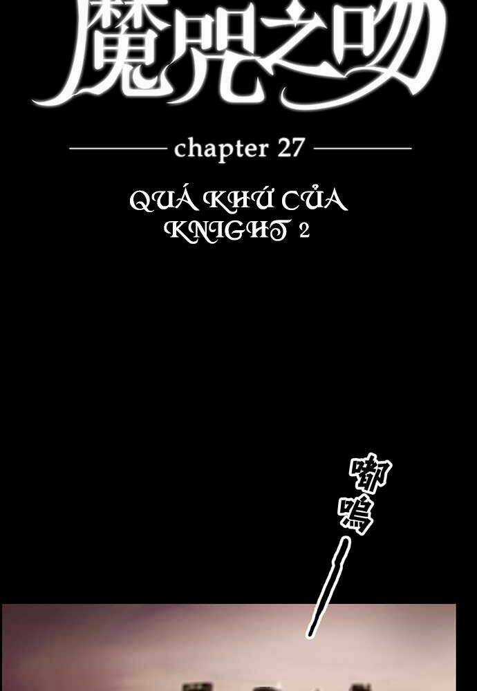 Nụ Hôn Nguyền Rủa Chapter 27 trang 11
