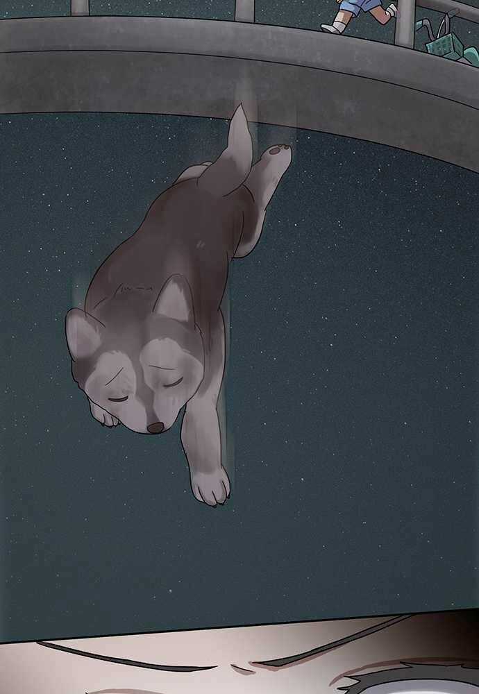 Nụ Hôn Nguyền Rủa Chapter 27 trang 22