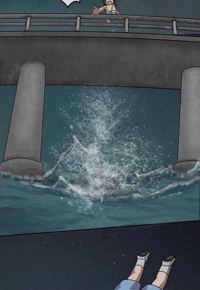 Nụ Hôn Nguyền Rủa Chapter 27 trang 25