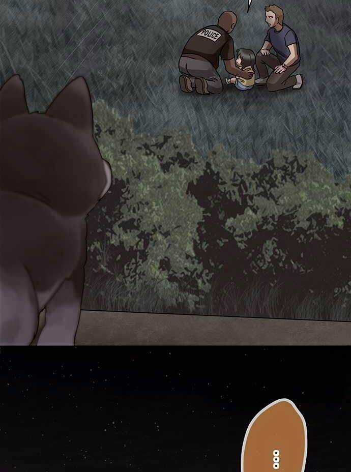 Nụ Hôn Nguyền Rủa Chapter 28 trang 3