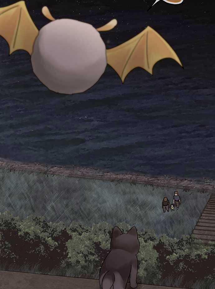 Nụ Hôn Nguyền Rủa Chapter 28 trang 4