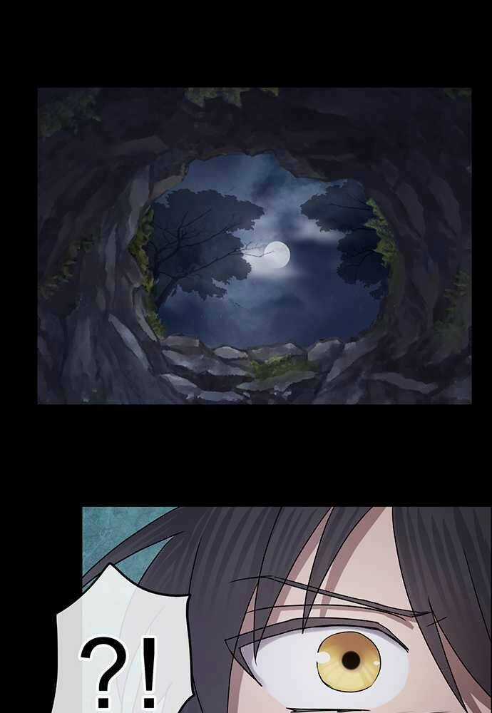 Nụ Hôn Nguyền Rủa Chapter 29 trang 20