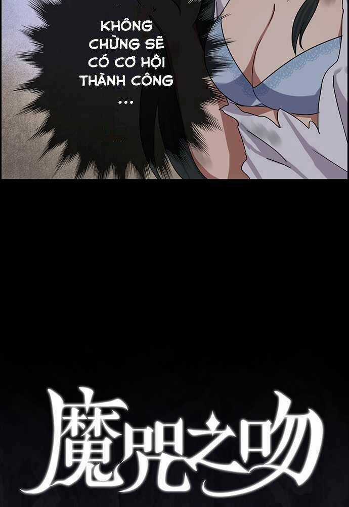 Nụ Hôn Nguyền Rủa Chapter 31 trang 12