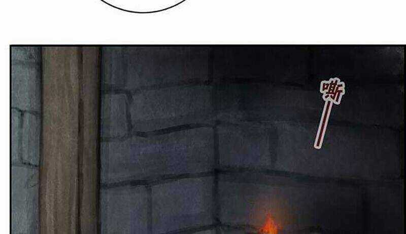 Nụ Hôn Nguyền Rủa Chapter 33 trang 18