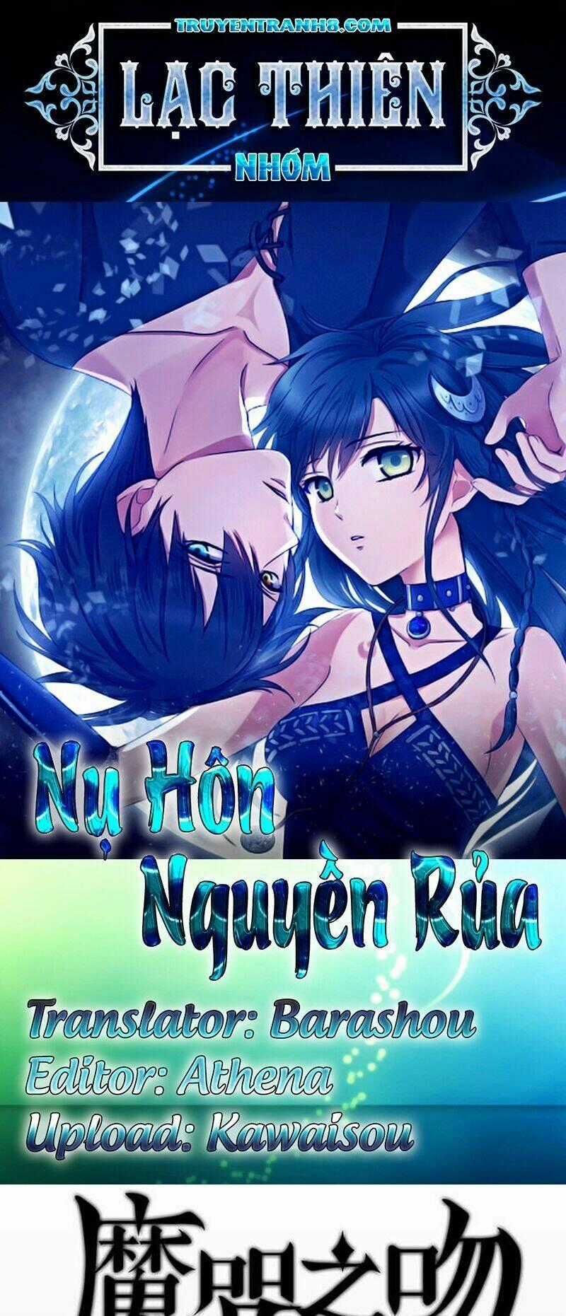 Nụ Hôn Nguyền Rủa Chapter 39 trang 0