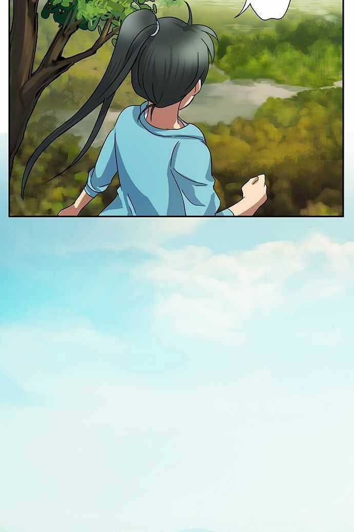 Nụ Hôn Nguyền Rủa Chapter 5 trang 12