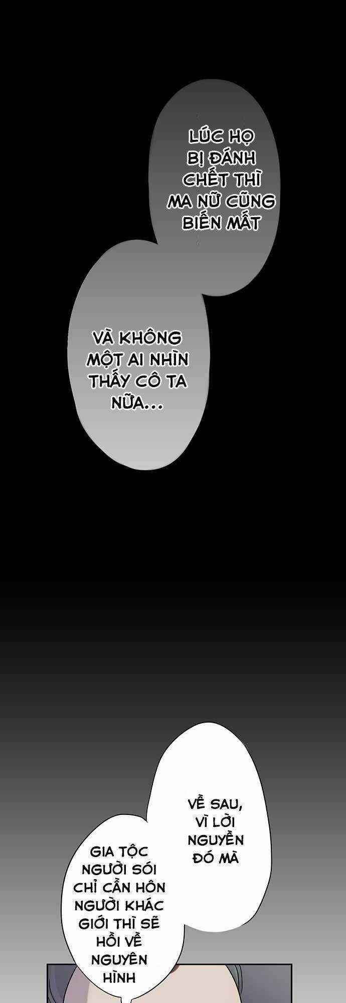 Nụ Hôn Nguyền Rủa Chapter 8 trang 13