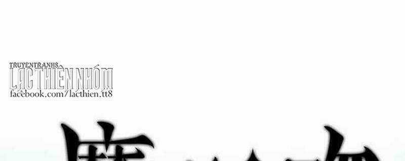 Nụ Hôn Nguyền Rủa Chapter 96 trang 2