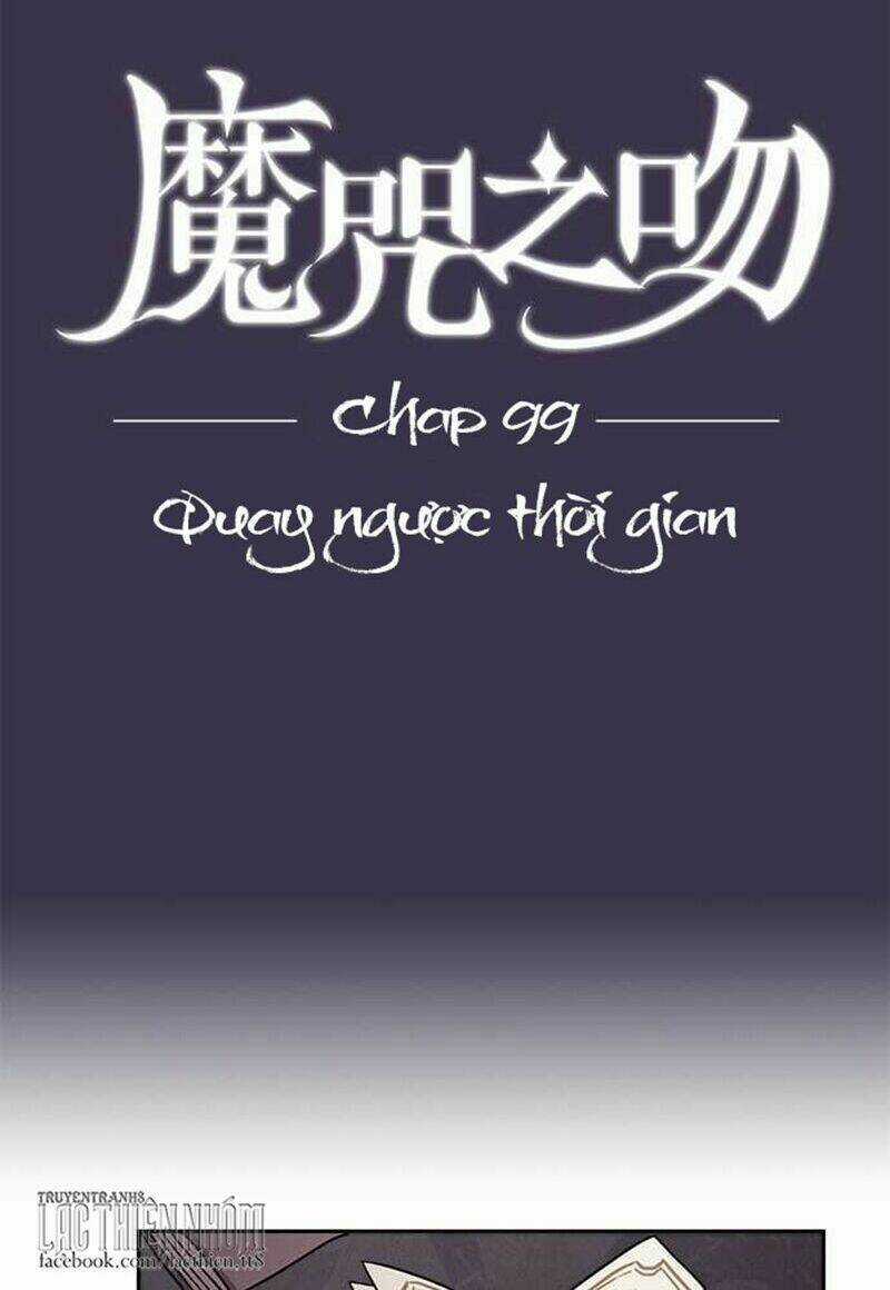 Nụ Hôn Nguyền Rủa Chapter 99 trang 4