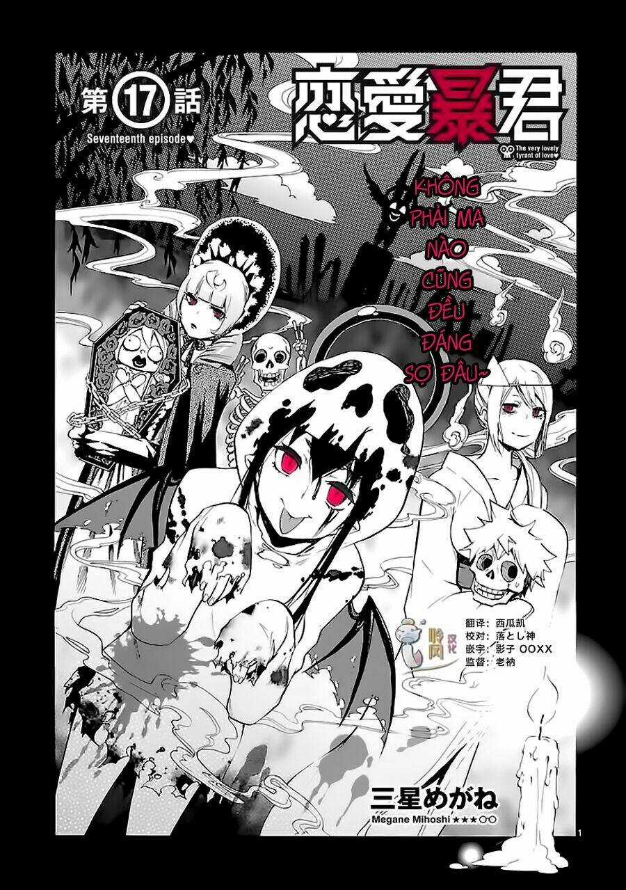 Nụ Hôn Tử Thần Chapter 17 trang 1