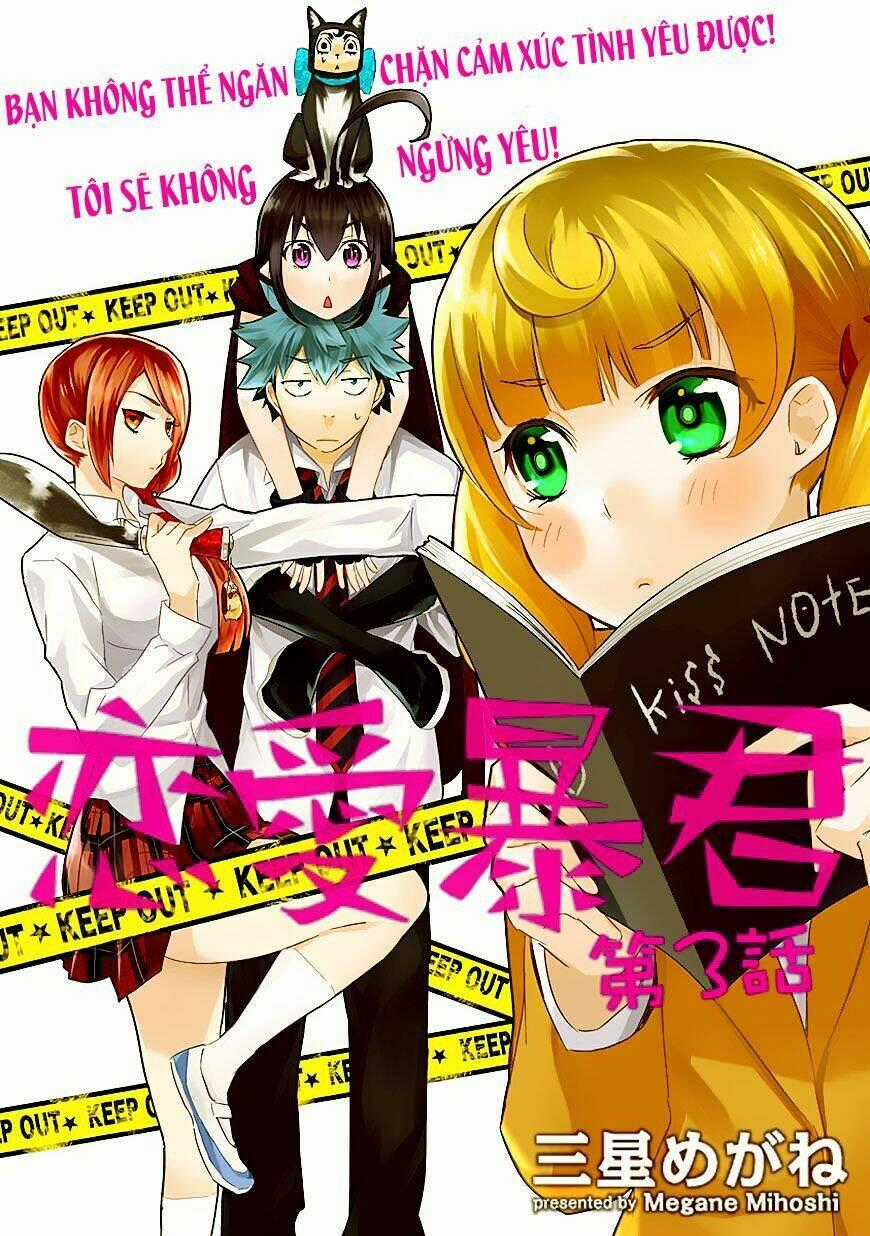 Nụ Hôn Tử Thần Chapter 3 trang 1