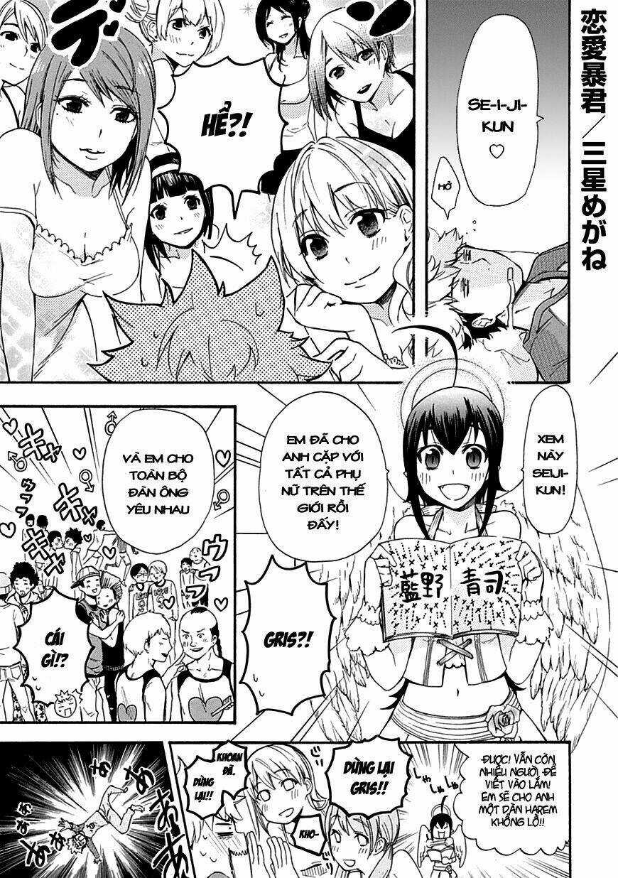 Nụ Hôn Tử Thần Chapter 4 trang 1