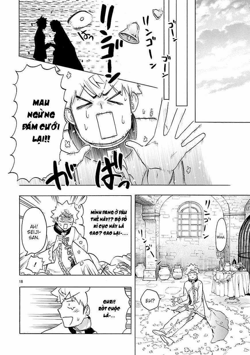 Nụ Hôn Tử Thần Chapter 47.2 trang 1