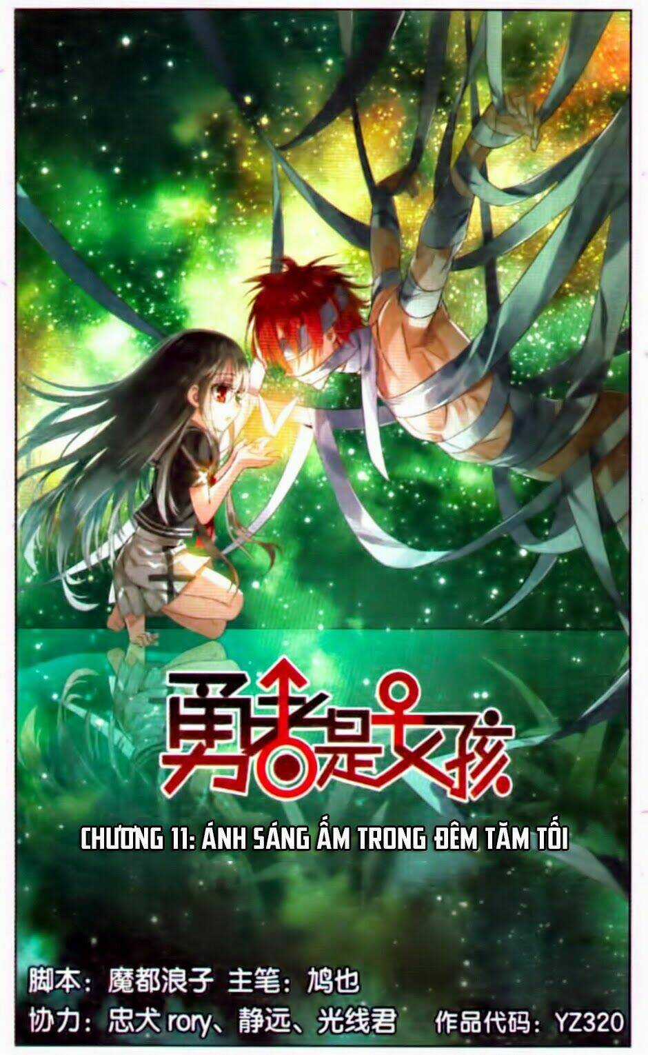 Nữ Nhân Dũng Cảm Chapter 11 trang 0