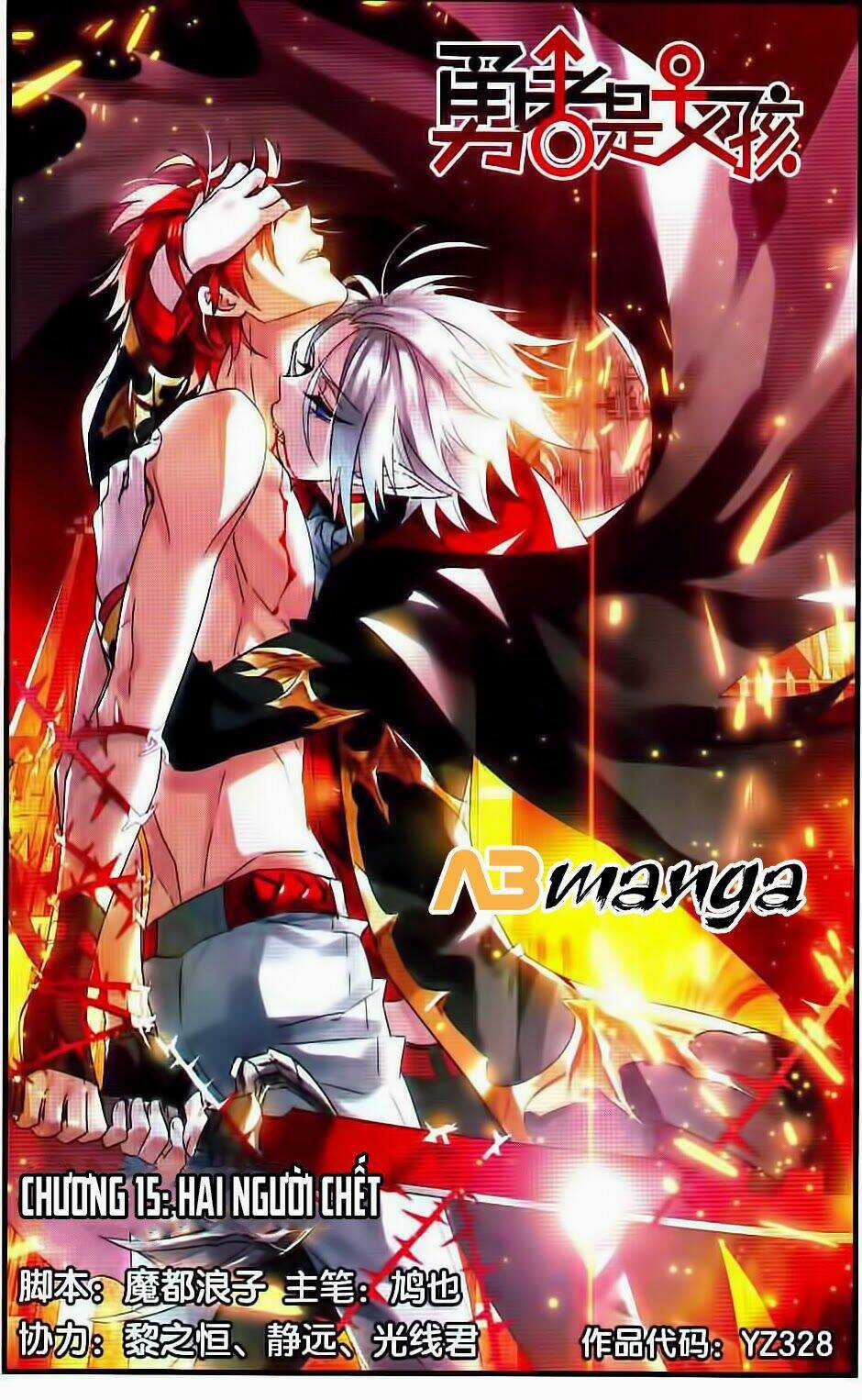 Nữ Nhân Dũng Cảm Chapter 15.1 trang 1
