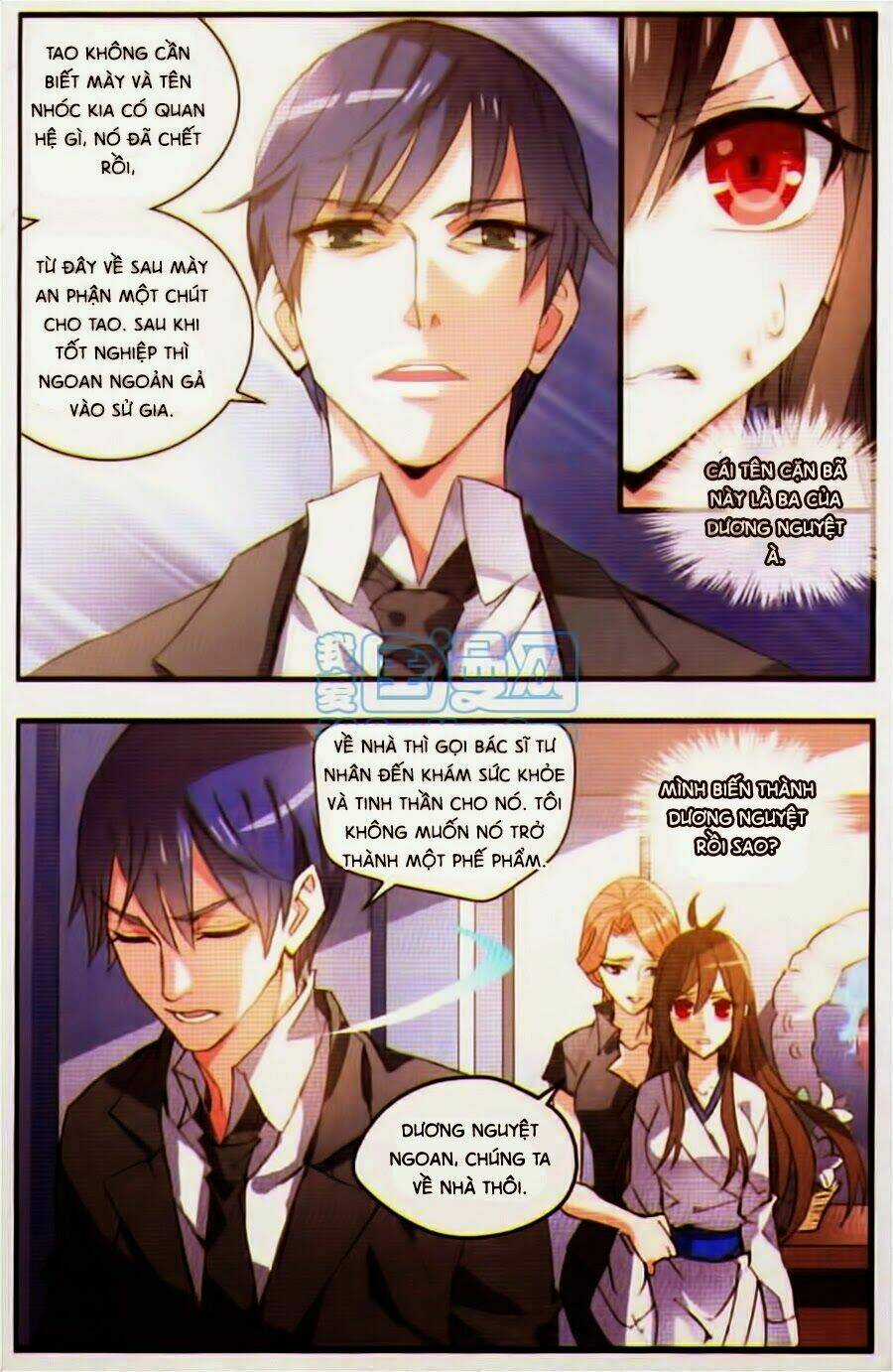 Nữ Nhân Dũng Cảm Chapter 2 trang 6