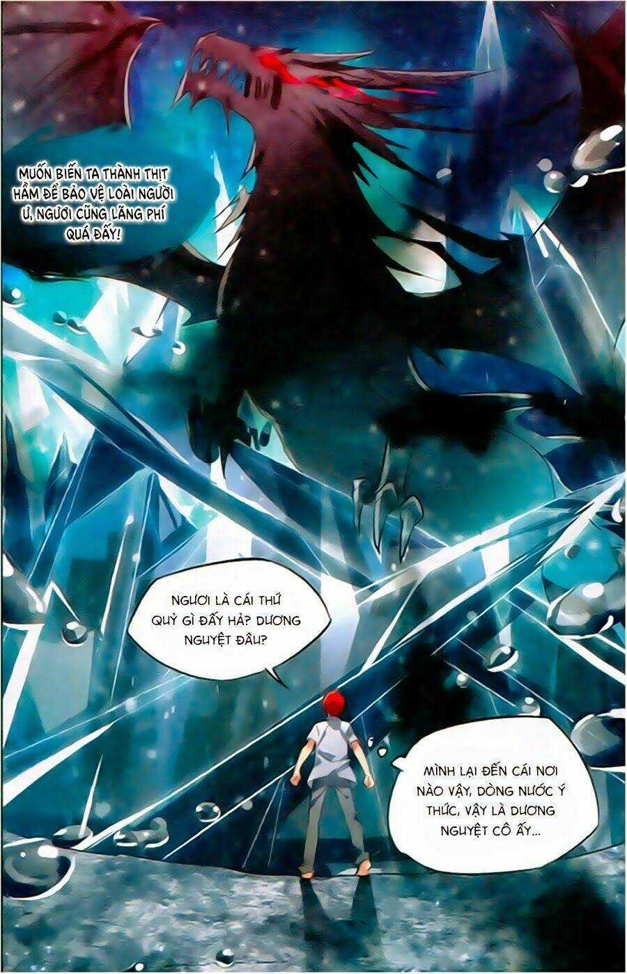 Nữ Nhân Dũng Cảm Chapter 20 trang 2